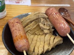 -小南小粉手工粉(迎薰路店)