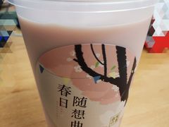 樱花宝藏茶-奈雪的茶(市百一店)