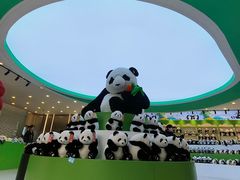 -秦皇岛野生动物园