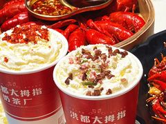 -龙虾当家·大排档(红谷滩五中店)