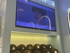 -艾瑞美时尚假发