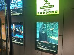 -长藤鬼校(龙翔店)