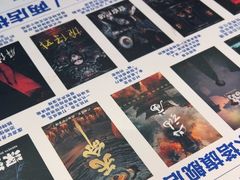 -棂笼·深度沉浸密室(武汉旗舰店)