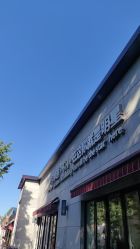 -爱儿美儿童摄影亲子馆(五路居店)