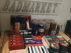 -Badmarket(庙前西街店)