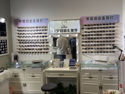 -AI艾耳·专业手工耳洞·穿孔美学馆