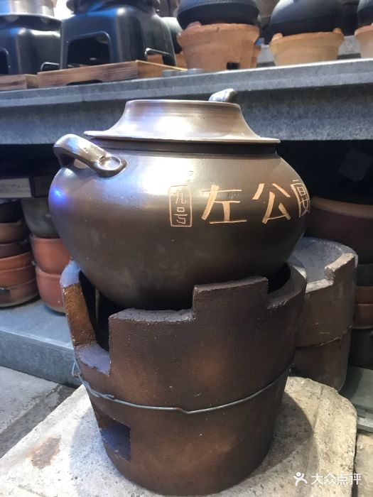 左公宴图片 - 第343张