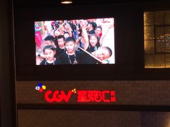 -摩城音乐•器乐•声乐(百家湖校区)