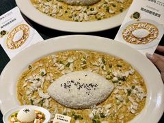 -翡翠鸟精品泰国菜(北辰财富中心店)