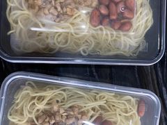 -乔伯凉面(白沙路店)