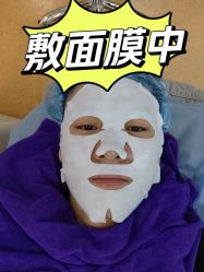 -蒂伊·品质医美
