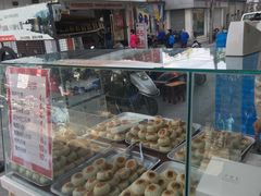 -长发西饼(临顿路店)