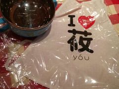 -西贝莜面村(东莞壹号广场店)