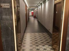 -康逸居·始于2002(海安店)