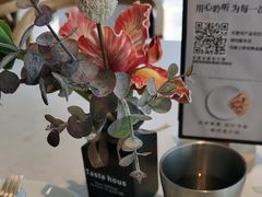 -必胜客(巴沟店)
