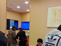 -上海广德中医门诊部