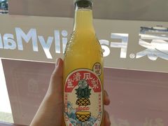-全家便利店(长江西路店)