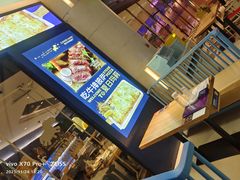 -夏日玛莉西餐厅(梅溪湖步步高店)