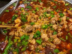 -盐井记·自贡美蛙鲜锅兔(中和店)