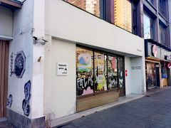 -fishtank鱼缸咖啡(三山街店)