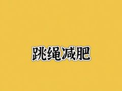 -FEELINGME乐刻私教馆·健身(玖悦荟店)
