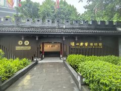 -泸州老窖景区