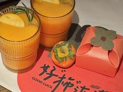 -ZAFFERANO西班牙海鲜饭(上海首店)