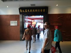 -台儿庄大战纪念馆