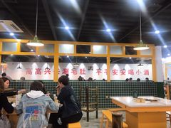 -巷子口成都市井火锅