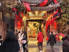 -小龙翻大江文化火锅(宽窄店)