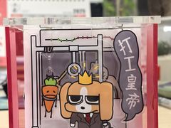 -九木杂物社(江宁金鹰广场店)