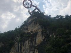 -英西峰林·洞天仙境