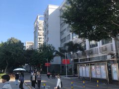 -广东财经大学(广州校区)