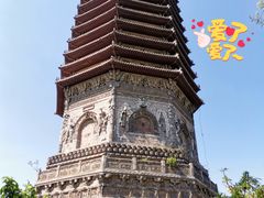 -玲珑塔公园