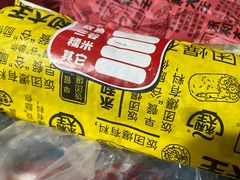 -永和大王(茉莉上新·共和新路店)