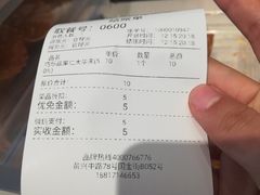 -波比艾斯(国金街店)