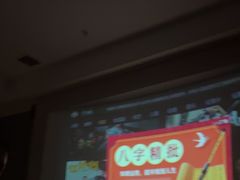 -尚足影院式足疗·住宿·美食(解放碑店)