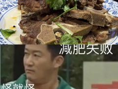 -东来土菜馆(民祥园路店)