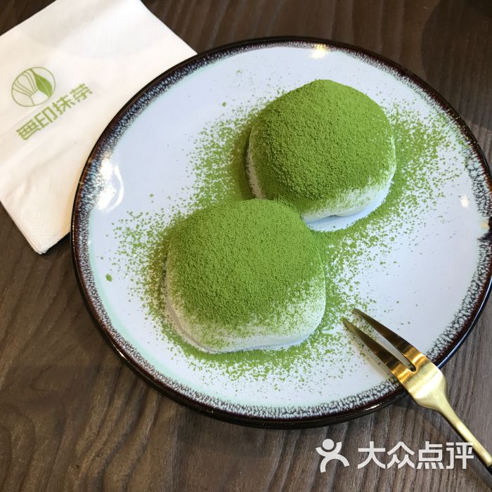 抹茶大福
