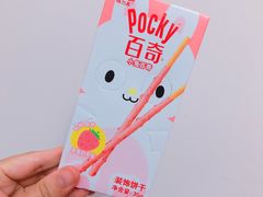 -AEON永旺(东方宝泰店)