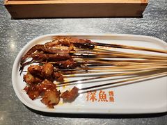 海陆空把把烧天团-探鱼·鲜青椒爽麻烤鱼(北京路天河城店)