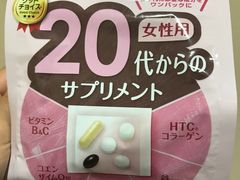 -0101丸井百货(新宿ANNEX店)