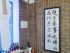 -喜卷·烂肉卷饼(广渠门店)