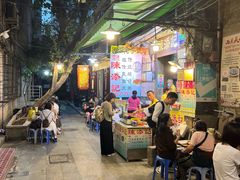 -陈添記·祖傳爽鱼皮·西关老字号(广州首店)