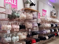 -6IXTY 8IGHT(朝阳大悦城店)