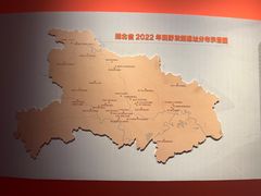 -盘龙城国家考古遗址公园