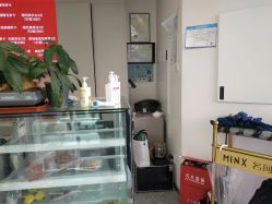-MINX名珂斯·烫染形象设计