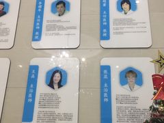 -永信齿科·永恩口腔门诊部(浦东新区店)