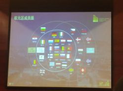 -上海宏安瑞士大酒店·宴会厅(静安寺店)