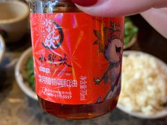 -小龙坎火锅(双林店)